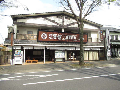 松戸法要館の写真