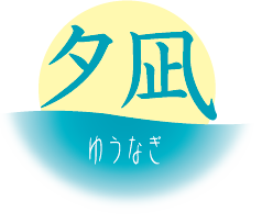 パルシステムのお葬式 夕凪葬