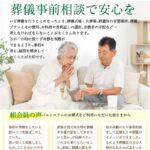 2022年7月企画