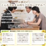 2022年7月企画