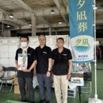 2025年7月 パルシステム埼玉大宮センターパルマルシェに出店致しました。