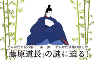 広報誌「セレモジャーナルVol.2」を発行いたしました。