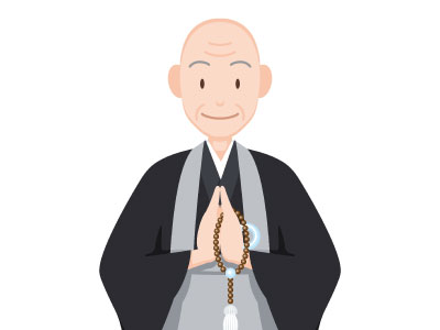 藤沢 人形供養 読経供養