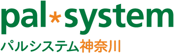 pal*system パルシステム