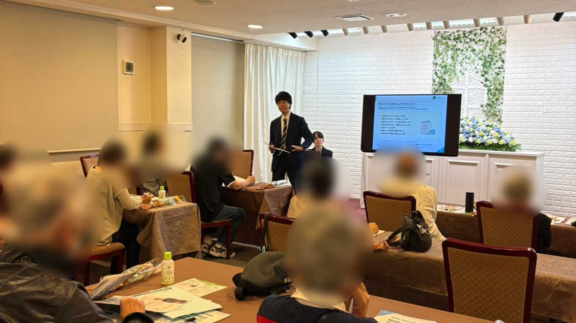 セレモニーホールえにしで開催した相続セミナーの様子