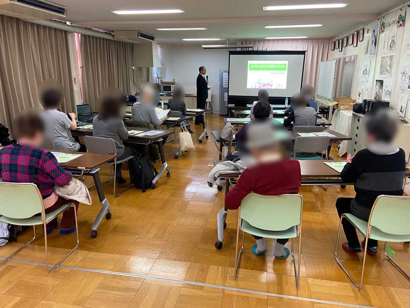 杉並区の地域施設「ゆうゆう西荻館」終活セミナー