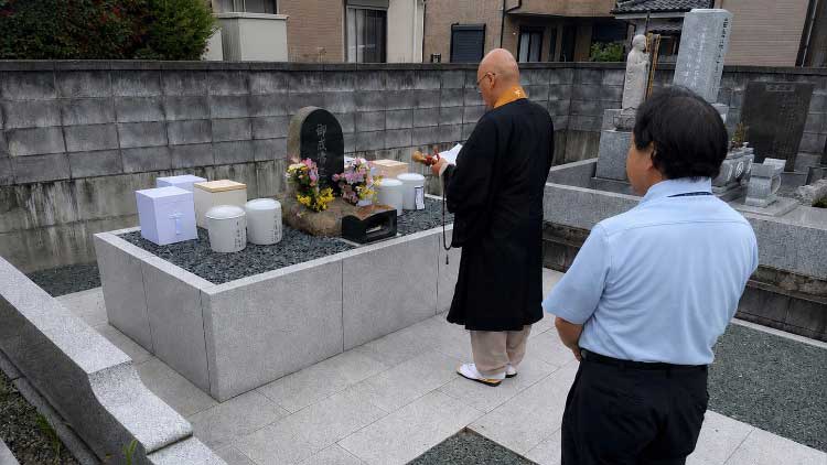 所沢 合祀墓 合同供養の様子