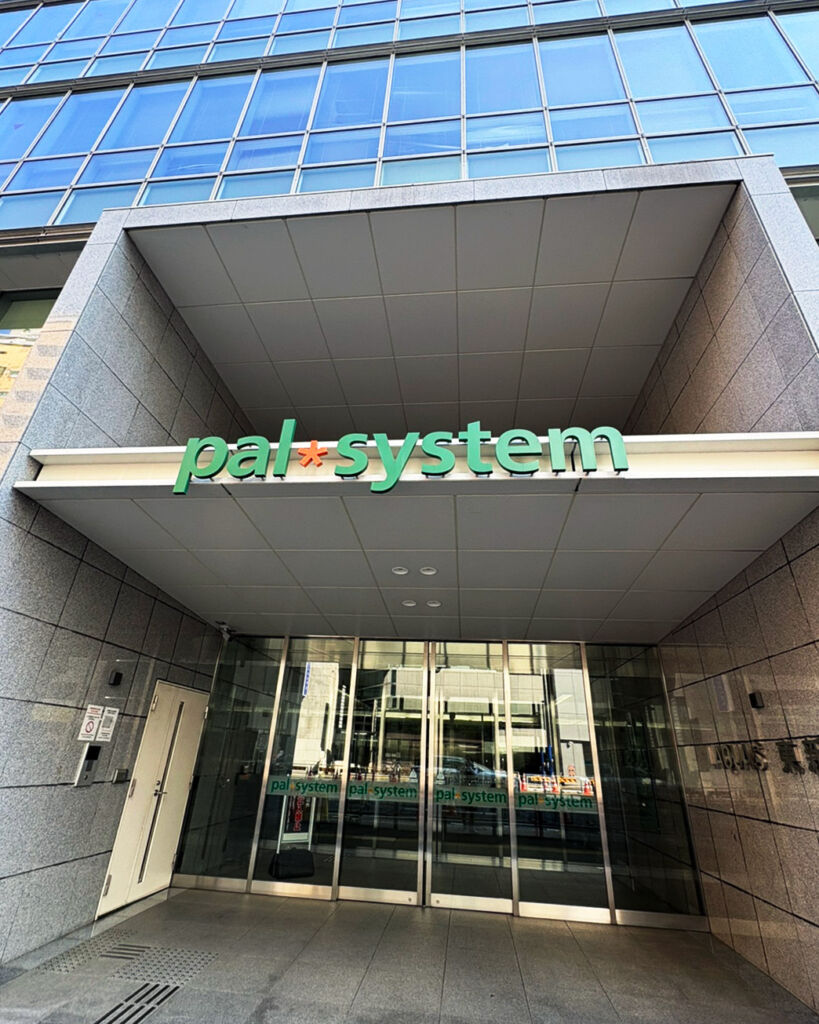 パルシステム東京 エンディングノートと墓じまいのセミナー会場